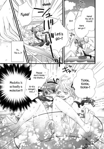 [Morinaga Milk] Oishii tte Uwasa no Natsuyasumi | The Summer Vacation Rumored to be Delicious Fhentai - Page 9
