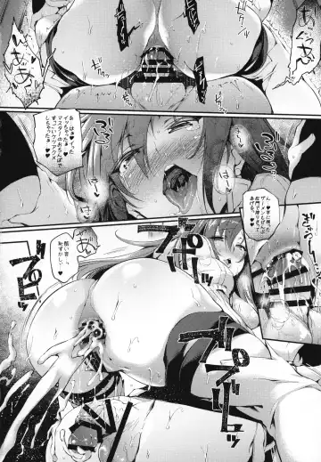 [Oohira Sunset] Boudica-san ni. Fhentai - Page 23