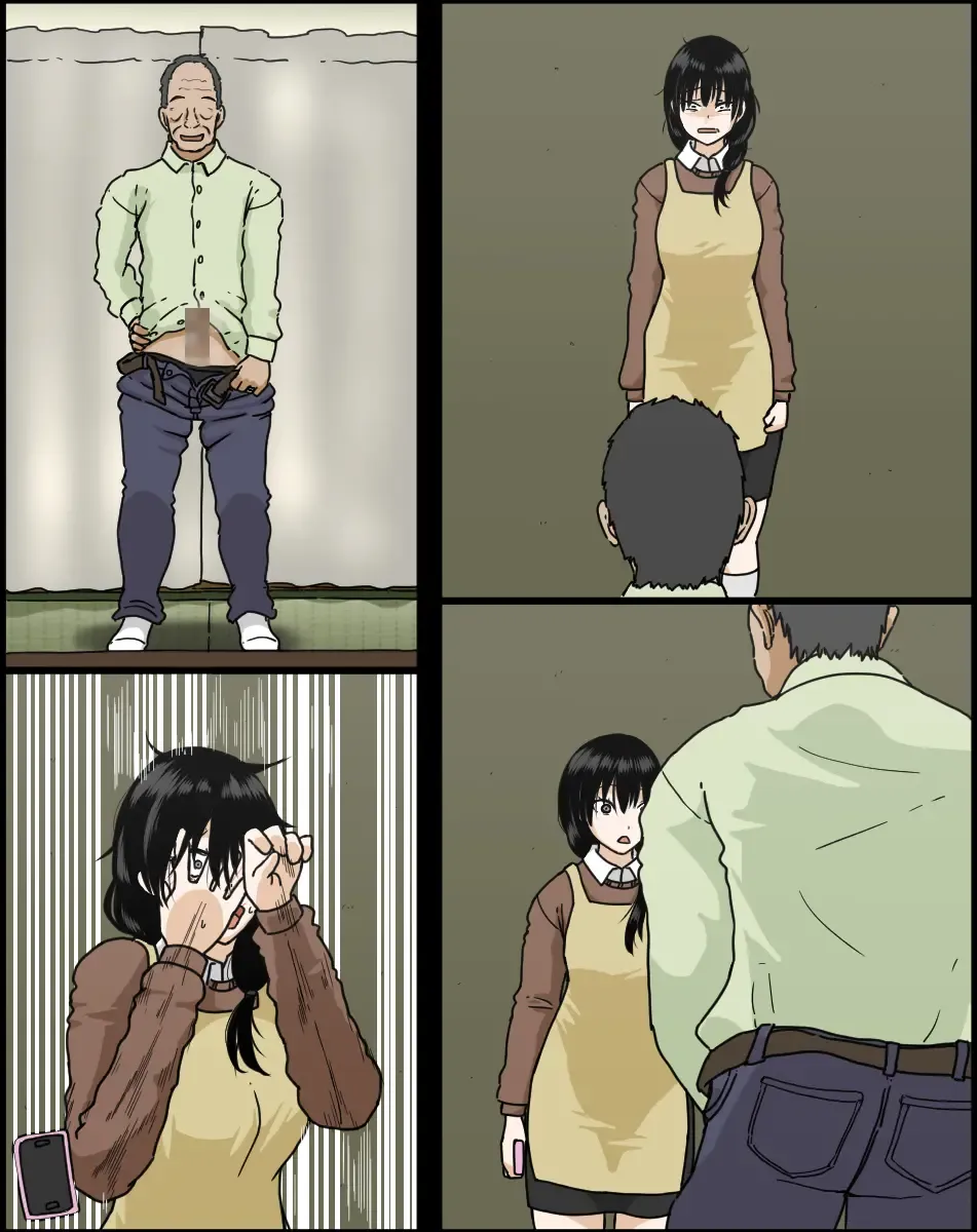 [Toda Hisaya] Sasaki Natsumi no Shikyuu ga Ochita Hi Fhentai - Page 76