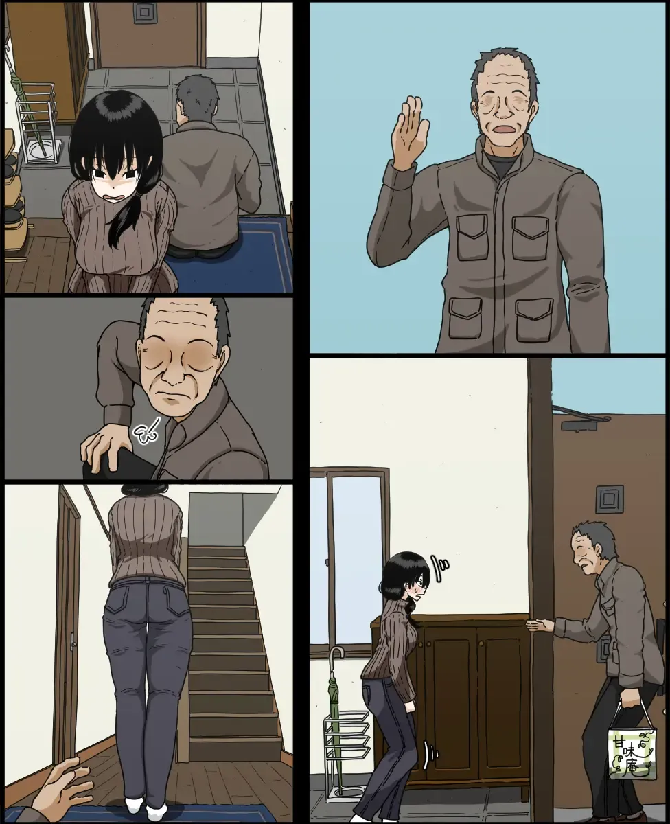 [Toda Hisaya] Sasaki Natsumi no Shikyuu ga Ochita Hi Fhentai - Page 82