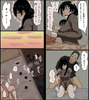 [Toda Hisaya] Sasaki Natsumi no Shikyuu ga Ochita Hi Fhentai - Page 32