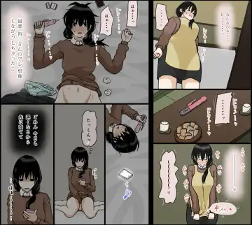 [Toda Hisaya] Sasaki Natsumi no Shikyuu ga Ochita Hi Fhentai - Page 9