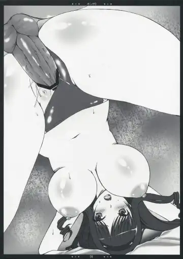 [Kizaki Yuuri] Hongami Fhentai - Page 7