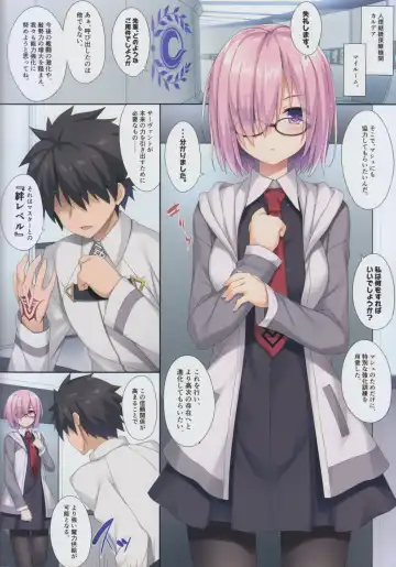 [Akizora Momidi] Mash to Himitsu no Tokkun Fhentai - Page 4