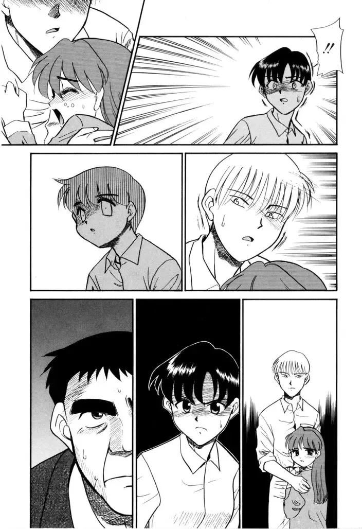 [Nekogen] NEWS/CASTER Fhentai - Page 154