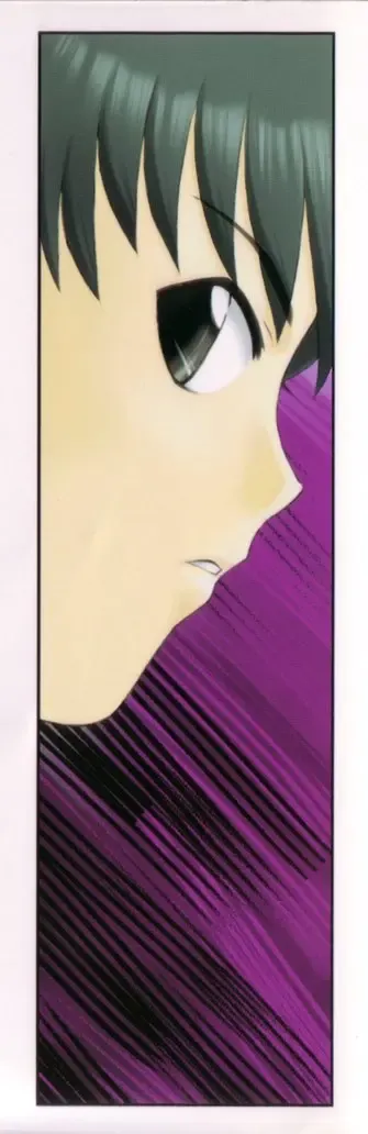 [Nekogen] NEWS/CASTER Fhentai - Page 3