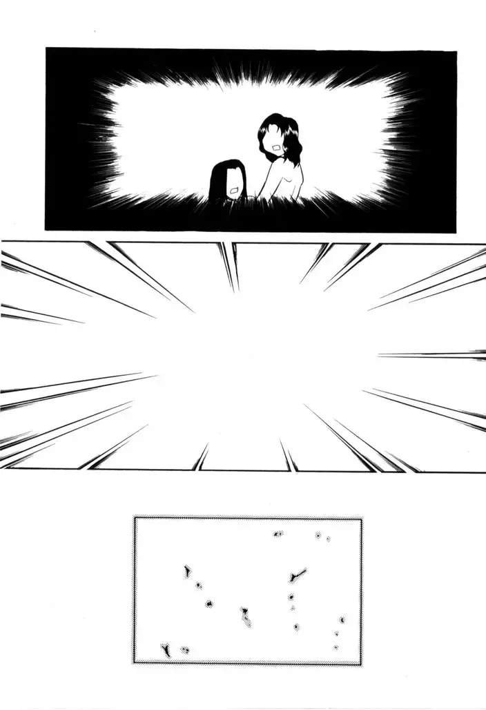 [Nekogen] NEWS/CASTER Fhentai - Page 49