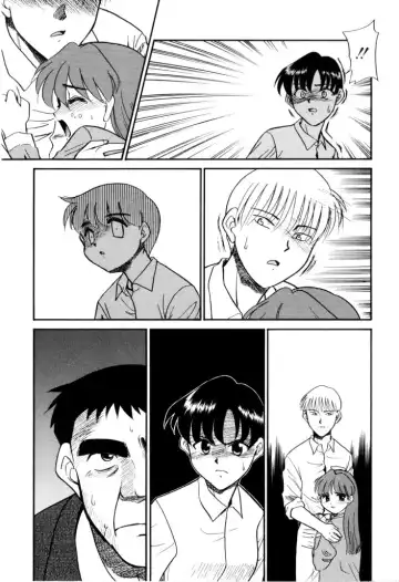 [Nekogen] NEWS/CASTER Fhentai - Page 154