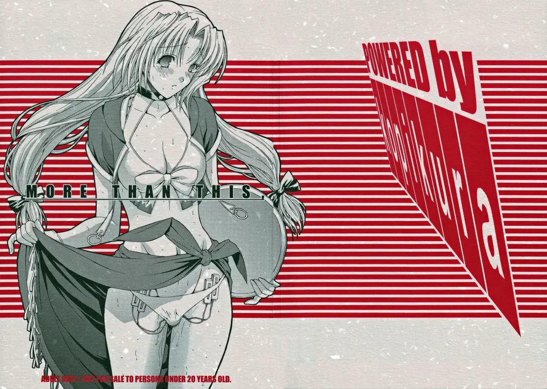 [Kino Hitoshi] MORE THAN THIS Fhentai - Page 1