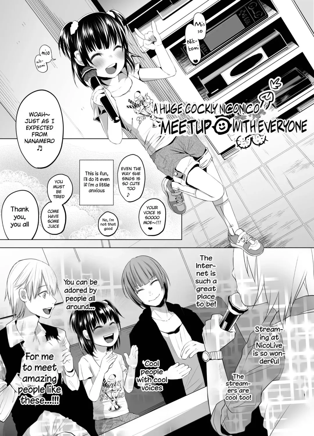 [Shiruka Bakaudon] A Huge Cockly NicoNico Meetup With Everyone Fhentai - Page 1