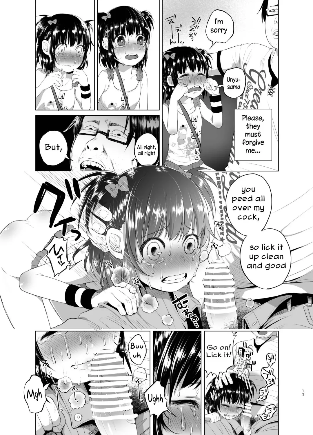 [Shiruka Bakaudon] A Huge Cockly NicoNico Meetup With Everyone Fhentai - Page 13