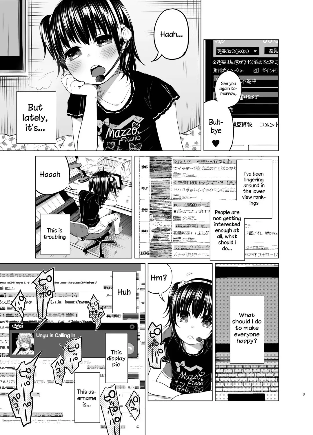 [Shiruka Bakaudon] A Huge Cockly NicoNico Meetup With Everyone Fhentai - Page 3