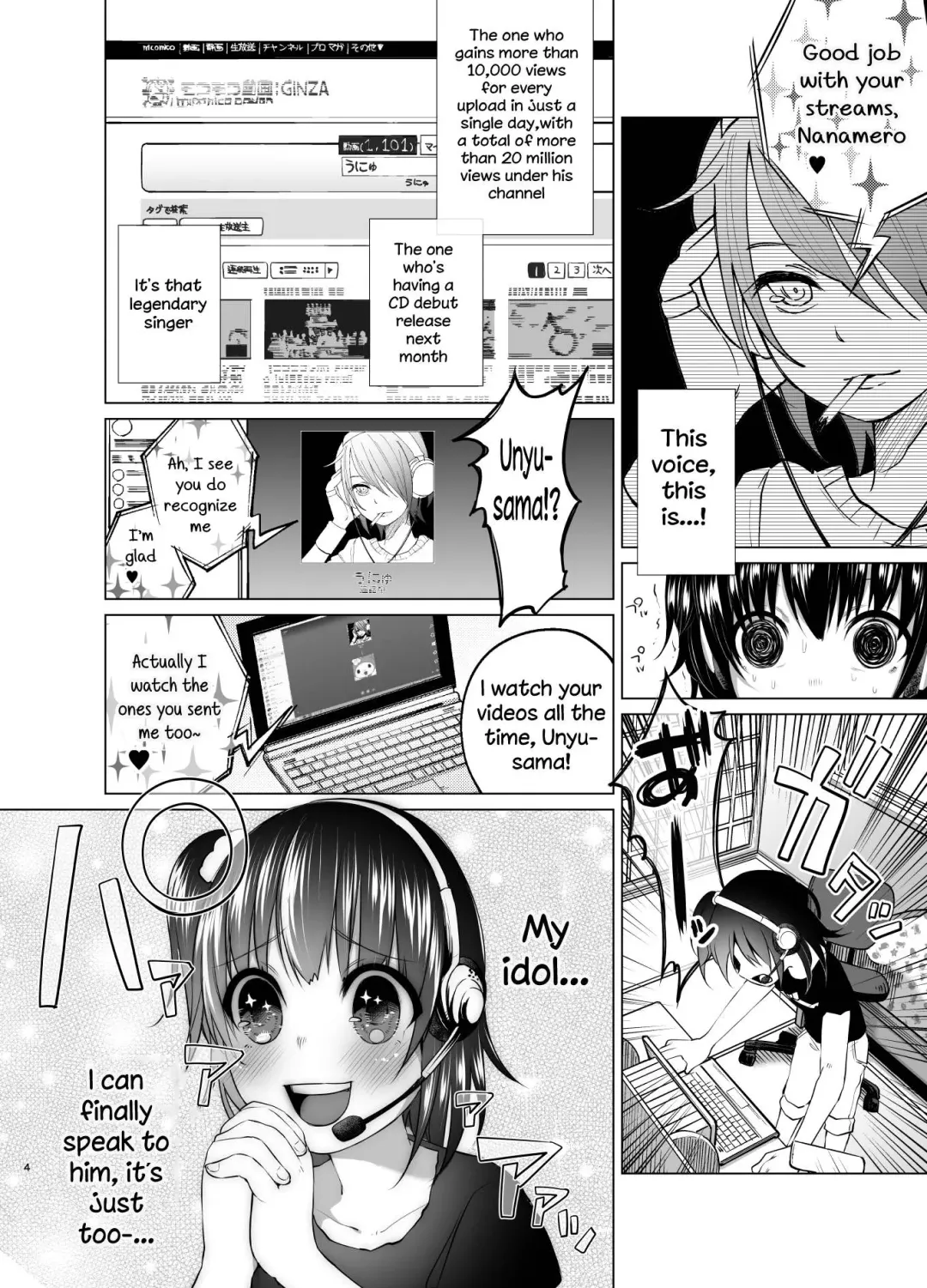 [Shiruka Bakaudon] A Huge Cockly NicoNico Meetup With Everyone Fhentai - Page 4