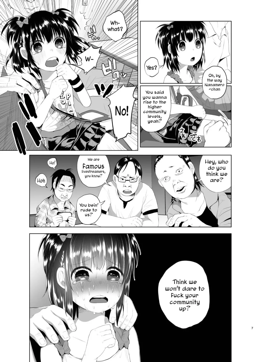 [Shiruka Bakaudon] A Huge Cockly NicoNico Meetup With Everyone Fhentai - Page 7