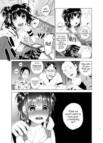 [Shiruka Bakaudon] A Huge Cockly NicoNico Meetup With Everyone Fhentai - Page 7