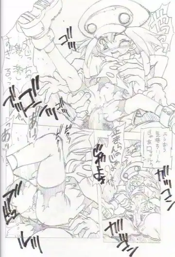 Denjin 1999 Dasshifunnyuuteki Sairoku Plus alpha Fhentai - Page 7