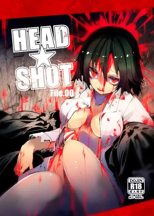 [Ukyo Rst] HEAD★SHOT File.00 Fhentai - Page 1
