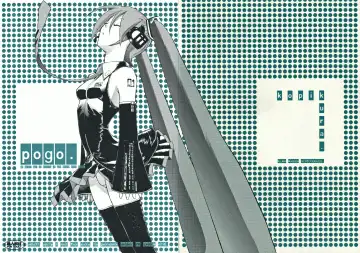 Read [Kino Hitoshi] Pogo - Fhentai