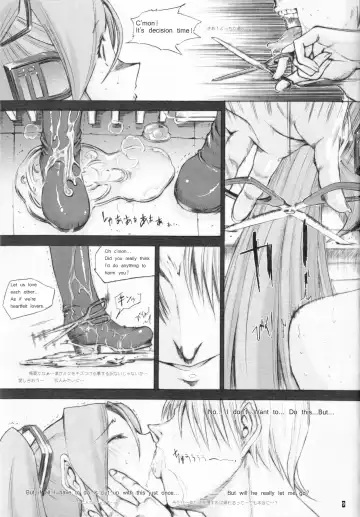 [Kino Hitoshi] Pogo Fhentai - Page 10