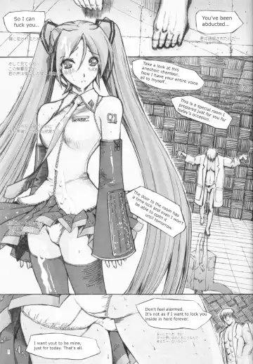 [Kino Hitoshi] Pogo Fhentai - Page 8