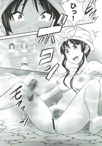 [Tange Suzuki] Houkago Unchi Time Final Fhentai - Page 10