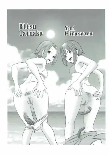 [Tange Suzuki] Houkago Unchi Time Final Fhentai - Page 24