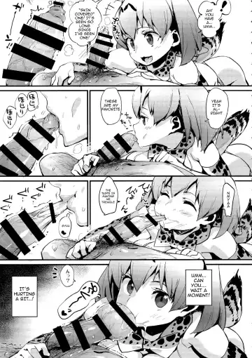 [Chirumakuro] Serval Nipple Fhentai - Page 6