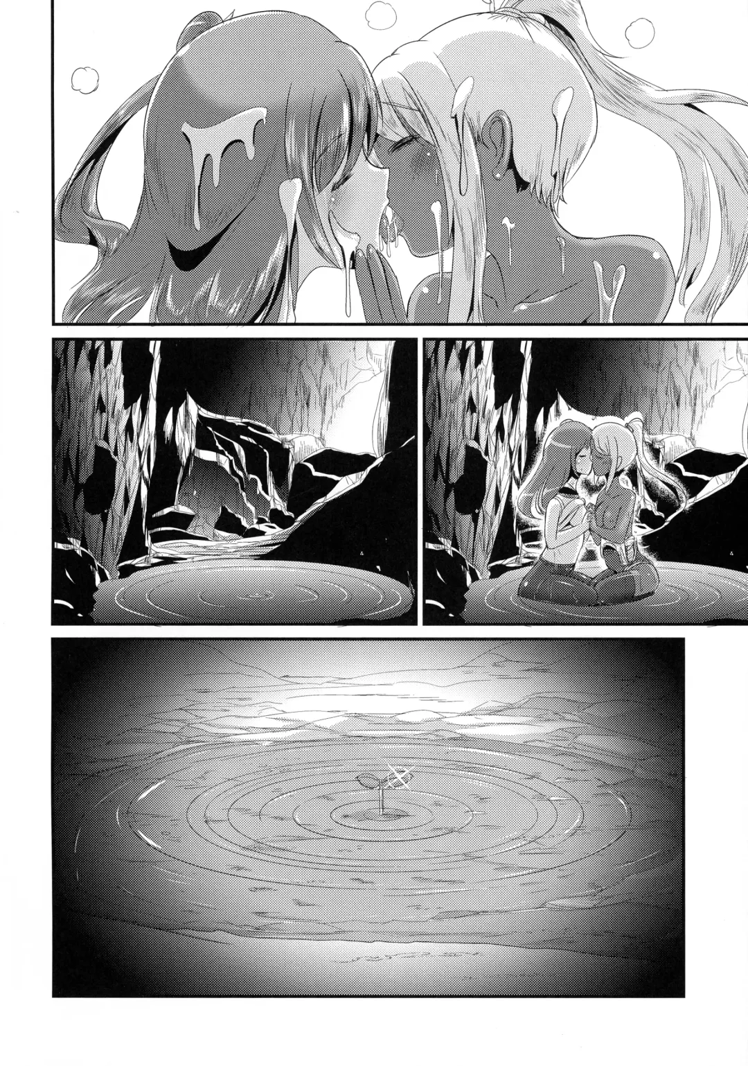 [Marneko] PISTIL Fhentai - Page 24