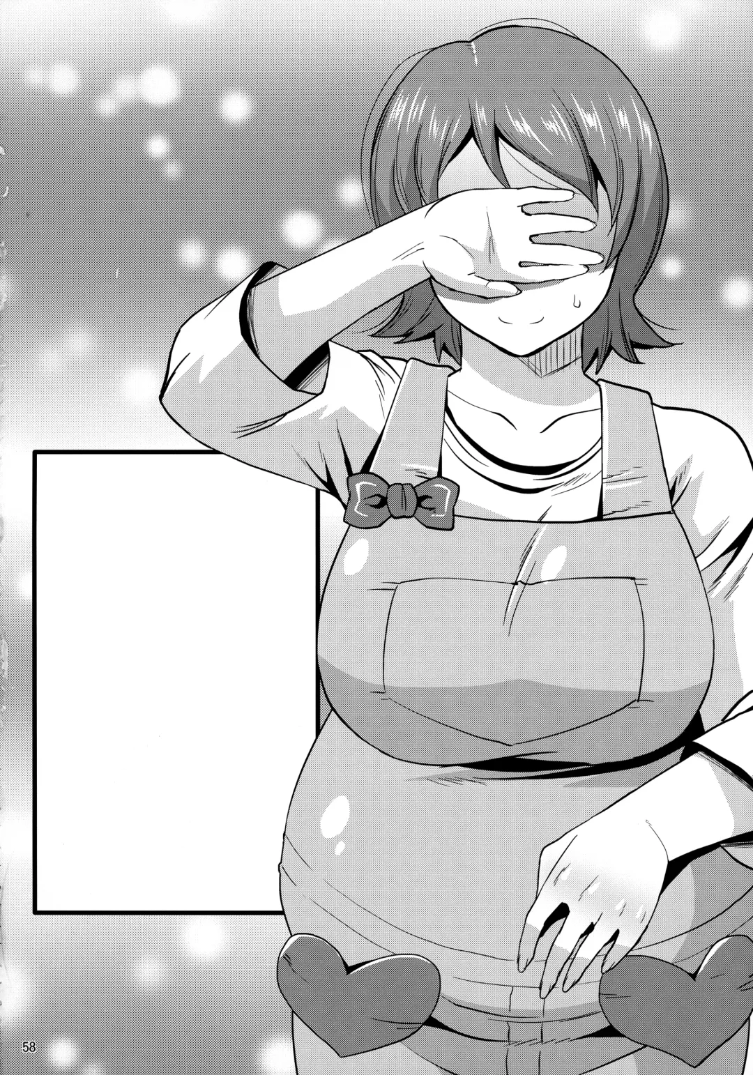 [Utamaro] gos to vi Fragments Fhentai - Page 58