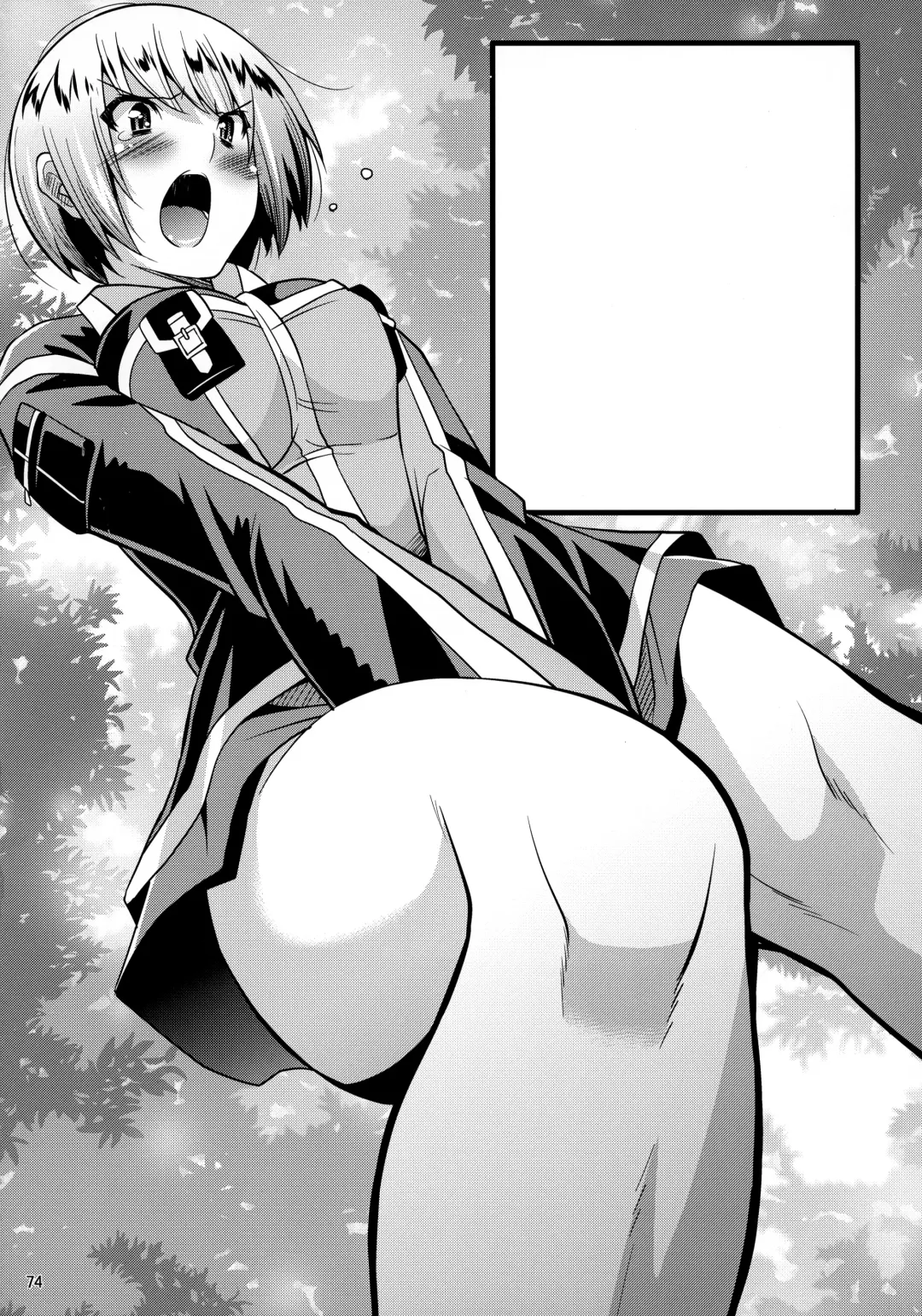 [Utamaro] gos to vi Fragments Fhentai - Page 74