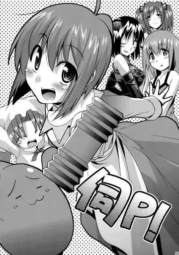 [Utamaro] gos to vi Fragments Fhentai - Page 88