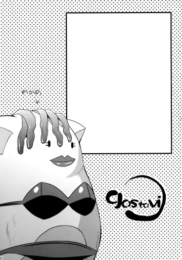 [Utamaro] gos to vi Fragments Fhentai - Page 97