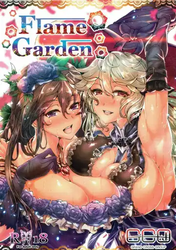 Read [Wakura] Flame Garden - Fhentai