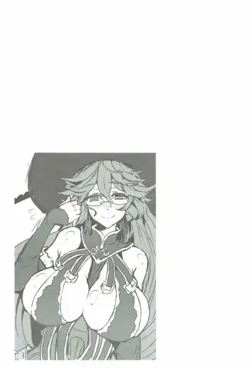 [Wakura] Flame Garden Fhentai - Page 12