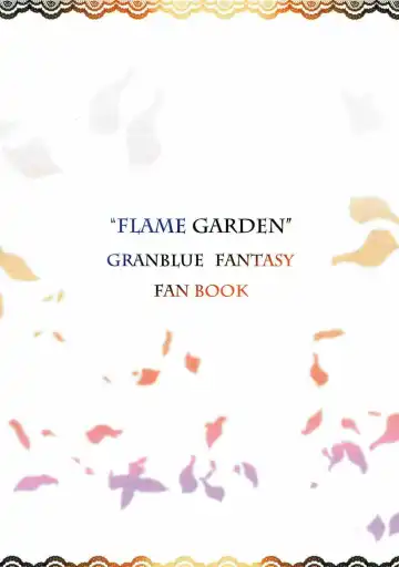 [Wakura] Flame Garden Fhentai - Page 14