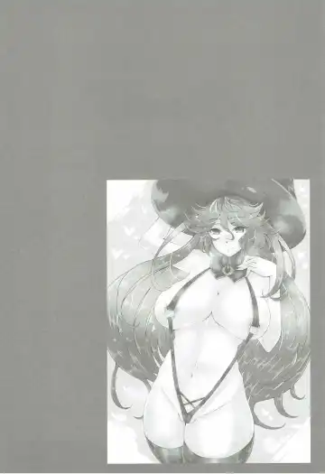 [Wakura] Flame Garden Fhentai - Page 3