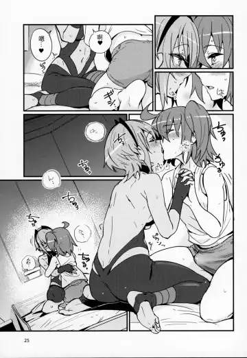 [Torichamaru] Seihitsu-chan wa Fureraretai Fhentai - Page 24