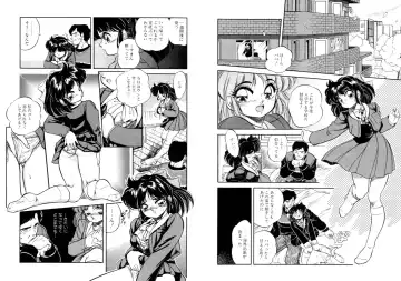 [Tomozawa Shou] Mitsuiro Otogibanashi Fhentai - Page 20