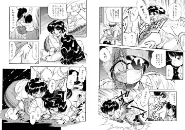 [Tomozawa Shou] Mitsuiro Otogibanashi Fhentai - Page 29