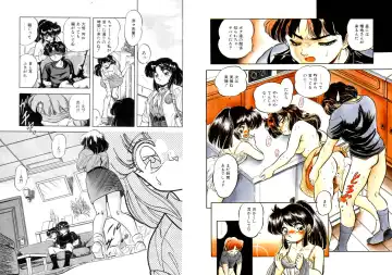 [Tomozawa Shou] Mitsuiro Otogibanashi Fhentai - Page 45