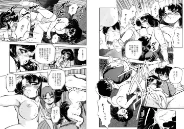 [Tomozawa Shou] Mitsuiro Otogibanashi Fhentai - Page 49