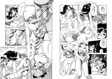 [Tomozawa Shou] Mitsuiro Otogibanashi Fhentai - Page 56