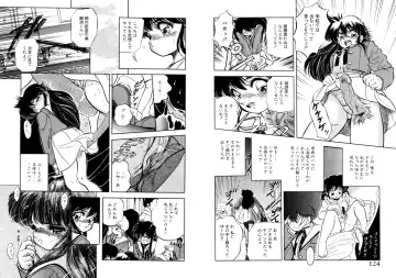 [Tomozawa Shou] Mitsuiro Otogibanashi Fhentai - Page 63