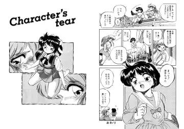 [Tomozawa Shou] Mitsuiro Otogibanashi Fhentai - Page 78