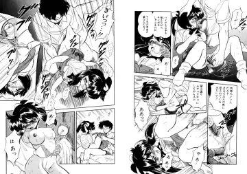 [Tomozawa Shou] Mitsuiro Otogibanashi Fhentai - Page 84