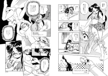 [Tomozawa Shou] Mitsuiro Otogibanashi Fhentai - Page 89