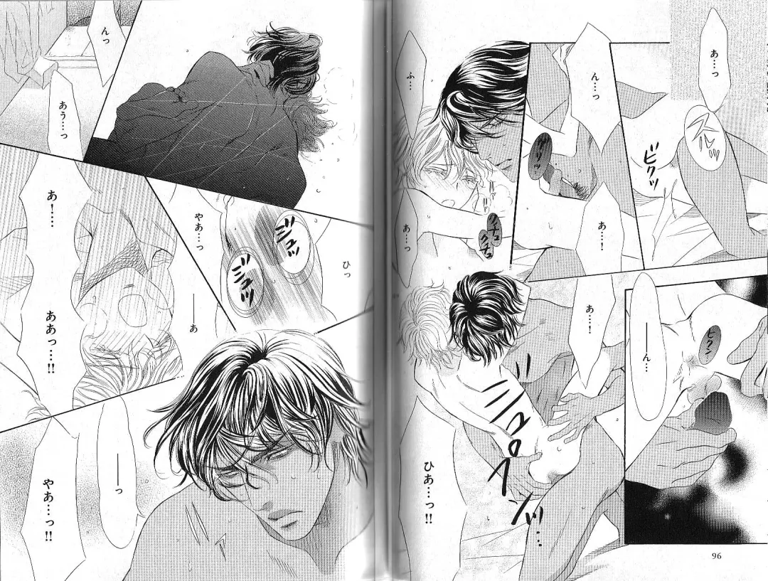 B-BOY Phoenix 12 Arabu Tokushū Fhentai - Page 53