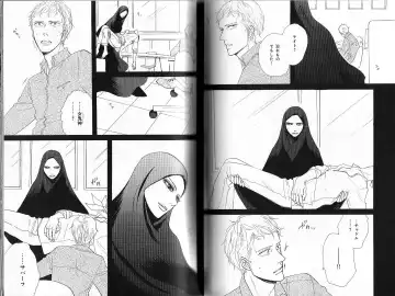 B-BOY Phoenix 12 Arabu Tokushū Fhentai - Page 102