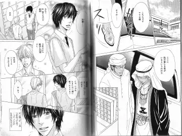 B-BOY Phoenix 12 Arabu Tokushū Fhentai - Page 105