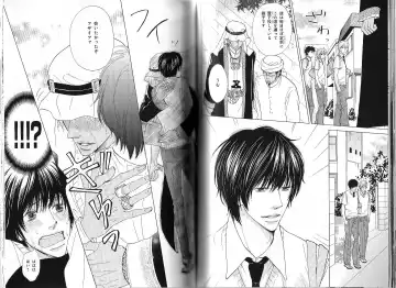 B-BOY Phoenix 12 Arabu Tokushū Fhentai - Page 106